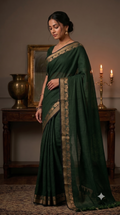 Vanashree